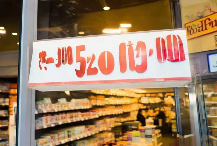 皇家宠物食品有限公司电话号码 皇家宠物食品有限公司电话号码多少