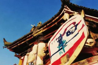 樱花庄的宠物女孩小说作者 樱花庄的宠物女孩小说作者是谁