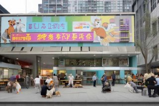 北京宠物培训学校（北京宠物医师培训学校）