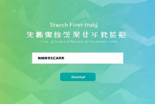 宠物医师网官网入口；宠物医师网官网入口下载