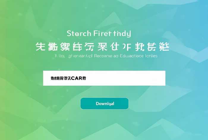 宠物医师网官网入口;宠物医师网官网入口下载 宠物医师网官网入口;宠物医师网官网入口下载