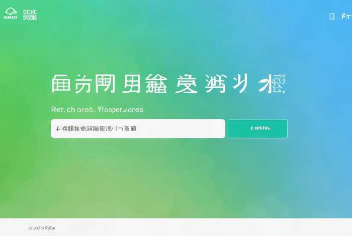 宠物医师网官网入口;宠物医师网官网入口下载 宠物医师网官网入口;宠物医师网官网入口下载