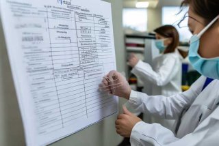 宠物医院医疗废弃物排查；宠物医院医疗废弃物排查记录表