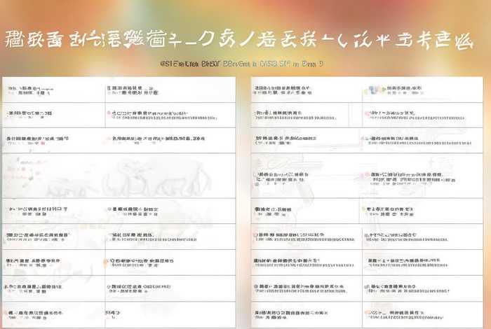 济南宠物医院价格表;济南宠物医院价格表大全 济南宠物医院价格表;济南宠物医院价格表大全