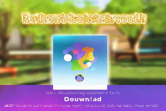 宠物连连看安卓下载 - 宠物连连看安卓下载安装