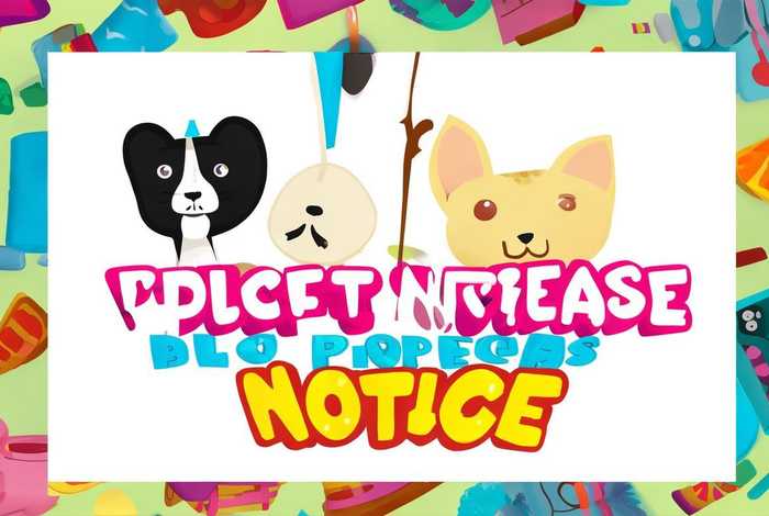 宠物店价格上调的通知（宠物店价格上调的通知范文）