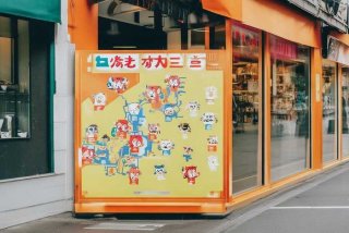 酷迪宠物店有几家分店 酷迪宠物店有几家分店啊