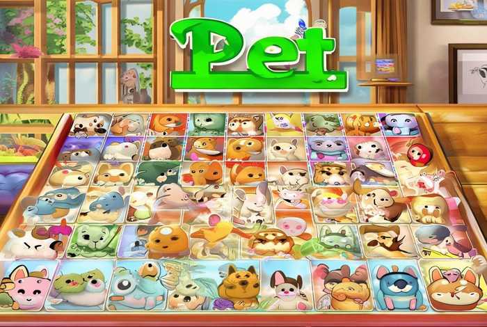宠物连连看单机版下载中文版免费 - 宠物连连看单机版下载中文版免费安装