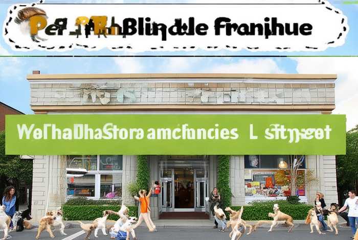 宠物医院加盟店排行榜 - 宠物医院加盟店排行榜最新 宠物医院加盟店排行榜 - 宠物医院加盟店排行榜最新