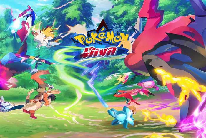 宠物小精灵剑盾动漫全集；宠物小精灵剑盾动漫全集免费观看