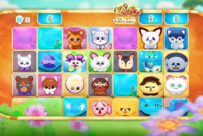 宠物连连看游戏手机（宠物连连看手机在线玩游戏）