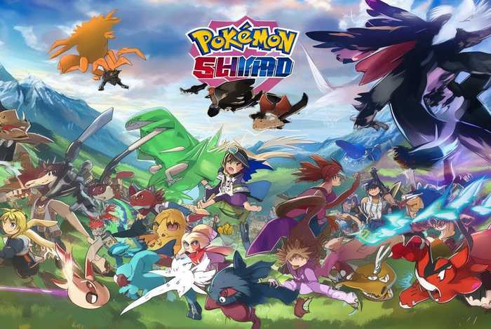 宠物小精灵剑盾动漫全集；宠物小精灵剑盾动漫全集免费观看