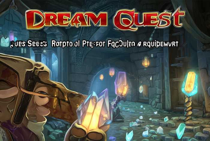 造梦西游4宠物装备怎么得（造梦西游4宠物装备怎么得到）