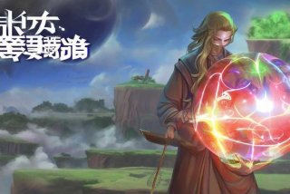 诛仙宠物技能怎么修改 诛仙宠物技能怎么修改属性