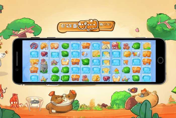 宠物连连看在线玩;宠物连连看在线玩掌上侠 宠物连连看在线玩;宠物连连看在线玩掌上侠