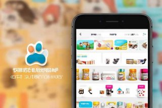 宠物药品批发网（宠物药品批发网app官方下载最新版本）