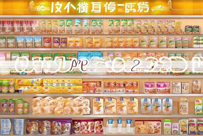 宠物食品有限公司；心粮宠物食品有限公司