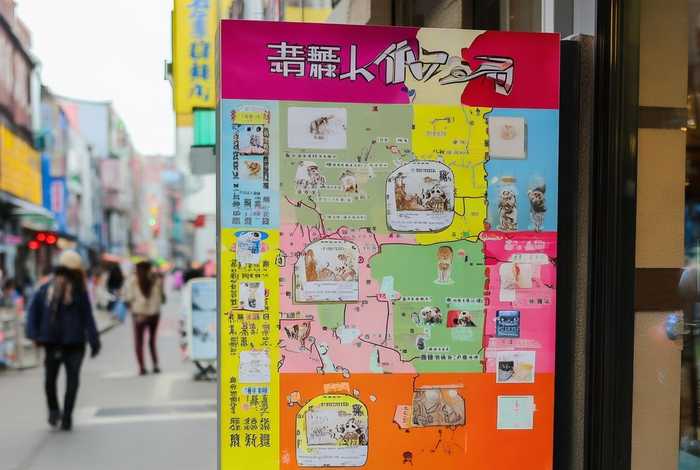 酷迪宠物店有几家分店 酷迪宠物店有几家分店啊