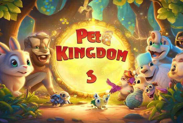 宠物王国3金下载；宠物王国3金下载苹果