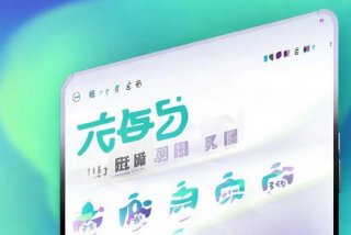 人际关系词典；人际关系词典电子版