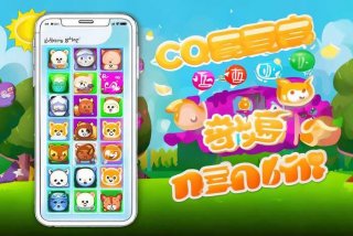 qq宠物连连看经典版ios免费下载安装，安卓版 宠物连连看 下载