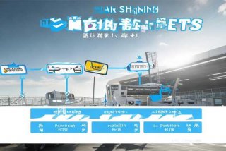 空运宠物什么流程 - 空运宠物什么流程最快