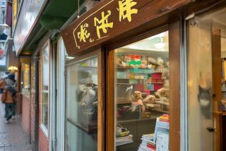 悠莉宠物店在哪能看；悠莉宠物店在哪里可以免费阅读？