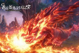 宠物王国6烈火技能大全 - 宠物王国6烈火技能大全图文攻略