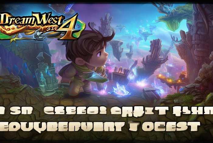 造梦西游4宠物装备怎么获得（造梦西游4宠物装备怎么获得的）