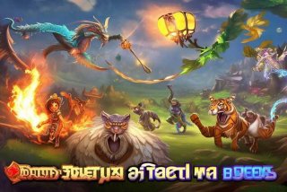 造梦西游3所有宠物技能 造梦西游3所有宠物技能推荐