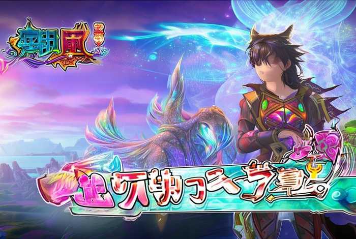 弹弹堂宠物觉醒；弹弹堂宠物觉醒需要什么