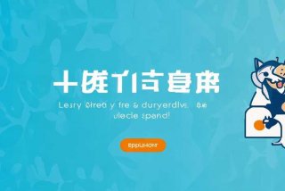 宠物美容师证报名官网入口 - 宠物美容师证报名官网入口网址