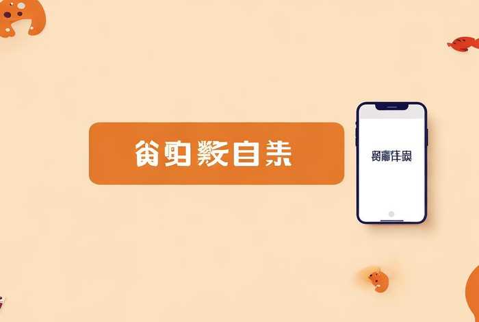 波奇网宠物商城官网入口；波奇网宠物商城官网入口手机版