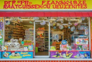 宠物店加盟招商加盟，宠物店招商加盟排行