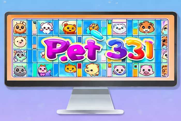 宠物连连看单机版官方下载电脑版；宠物连连看3.1电脑版下载