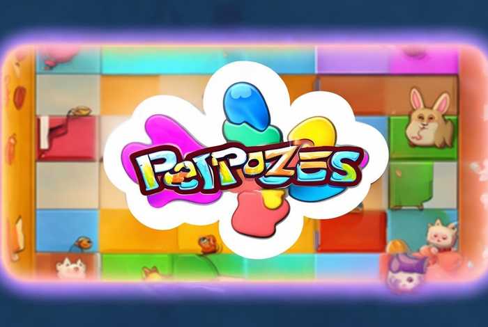 宠物消消乐连连看小程序 宠物消消乐连连看小程序叫什么