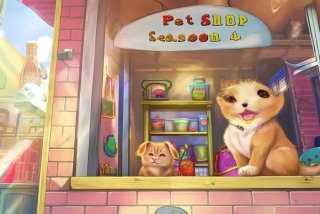 小小宠物店第四季（小小宠物店第四季 下载）