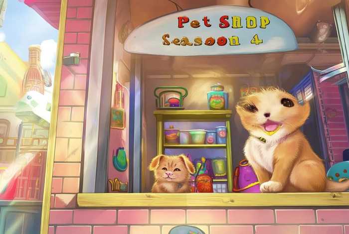 小小宠物店第四季（小小宠物店第四季 下载）