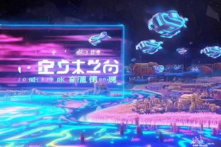 迷你宠物星百度百科 - 迷你宠物星25集免费观看