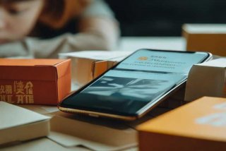 中通快递包裹异常提醒、中通快递包裹异常提醒怎么办