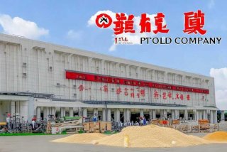 皇家宠物食品有限公司中国工厂 - 皇家宠物食品有限公司中国工厂地址