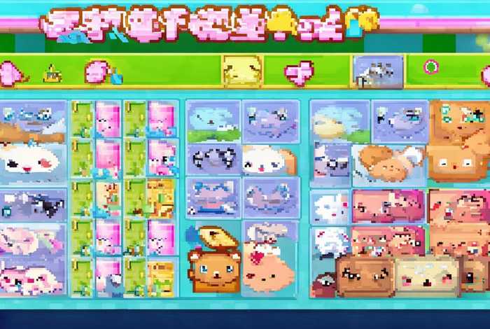 宠物连连看单机版在线玩；宠物连连看原版在线玩