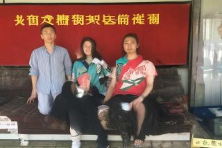 关于人际关系的书签，关于人际关系的书签图片