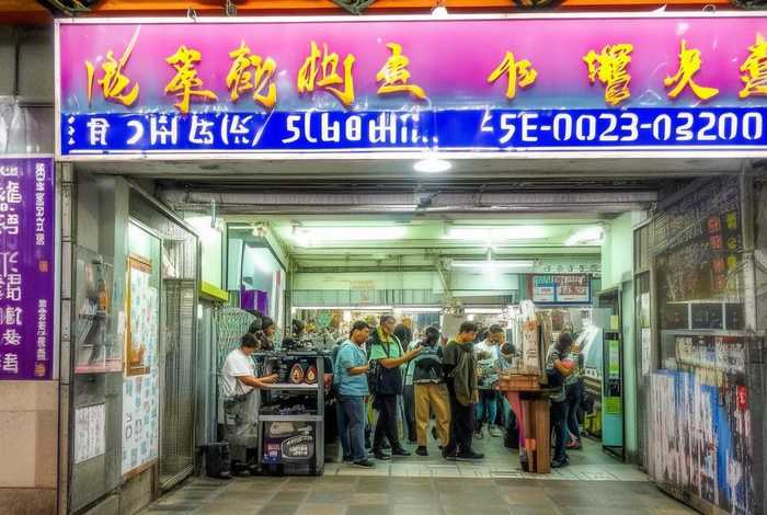 成都宠物美容培训学校地址；成都宠物美容培训学校地址电话