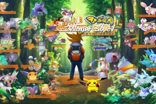 宠物小精灵名字大全（宠物小精灵名字大全中英对照）