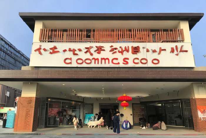 长春宠物美容学校地址、长春宠物美容学校地址查询 长春宠物美容学校地址、长春宠物美容学校地址查询