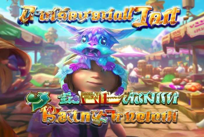 弹弹堂宠物怎么获得 弹弹堂手游宠物怎么获得