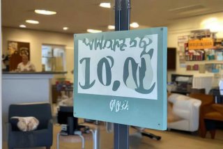 宠物医生咨询电话、宠物医生咨询电话号码多少