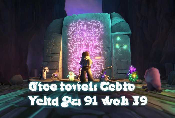 诛仙宠物技能怎么升到91级、诛仙宠物技能怎么增加