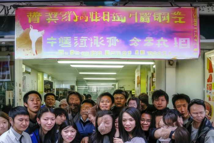 成都宠物医院招聘 成都宠物医院招聘学徒